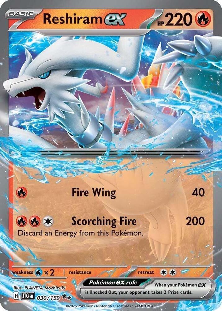 Scarlet & Violet: Journey Together Reshiram ex (030/159) [Scarlet & Violet: Journey Together] - Trading Card World