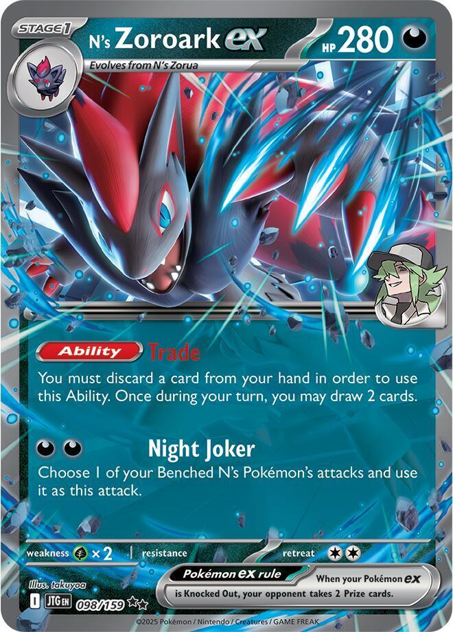 Scarlet & Violet: Journey Together N's Zoroark ex (098/159) [Scarlet & Violet: Journey Together] - Trading Card World