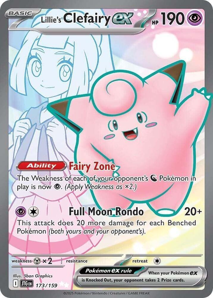 Scarlet & Violet: Journey Together Lillie's Clefairy ex (173/159) [Scarlet & Violet: Journey Together] - Trading Card World