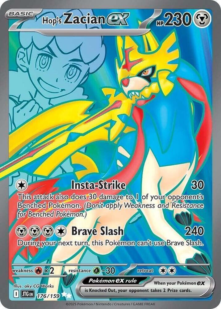 Scarlet & Violet: Journey Together Hop's Zacian ex (176/159) [Scarlet & Violet: Journey Together] - Trading Card World