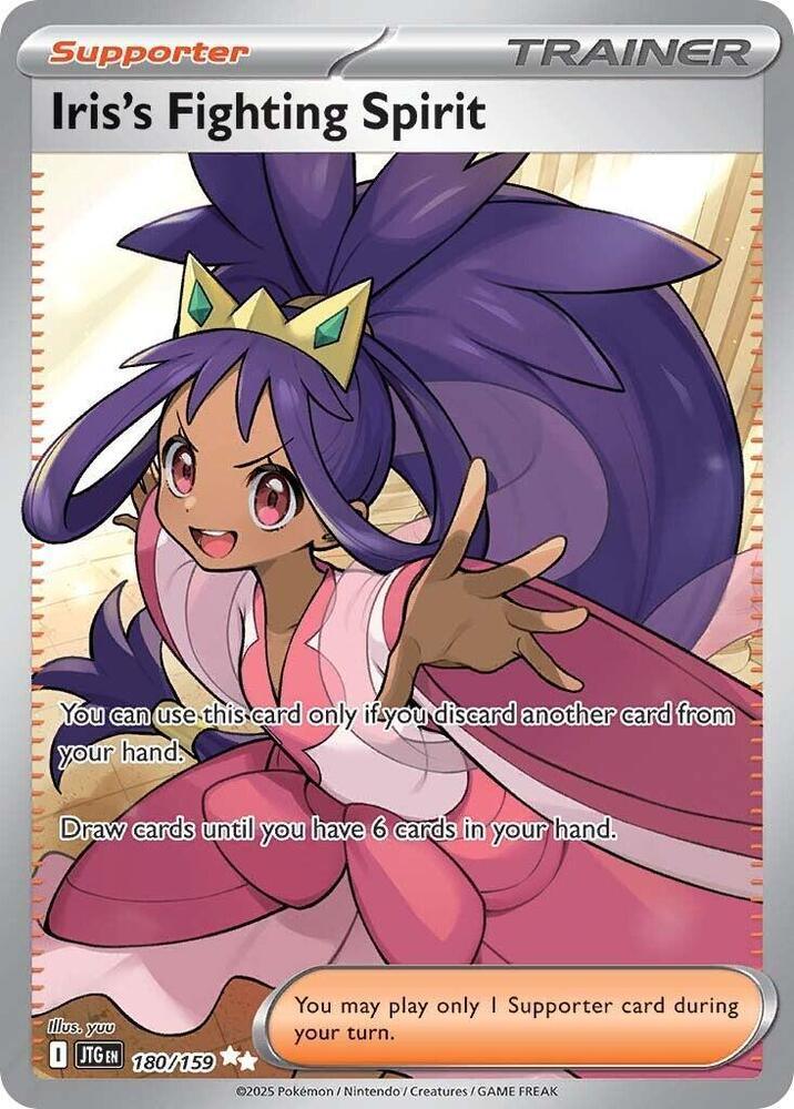 Scarlet & Violet: Journey Together Iris's Fighting Spirit (180/159) [Scarlet & Violet: Journey Together] - Trading Card World