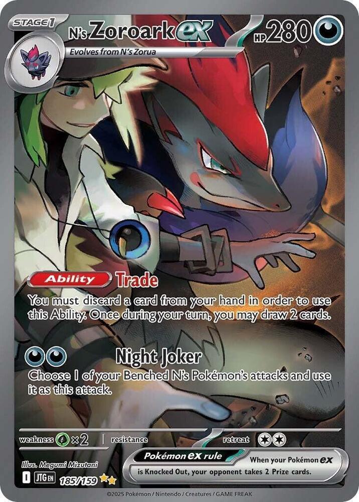 Scarlet & Violet: Journey Together N's Zoroark ex (185/159) [Scarlet & Violet: Journey Together] - Trading Card World