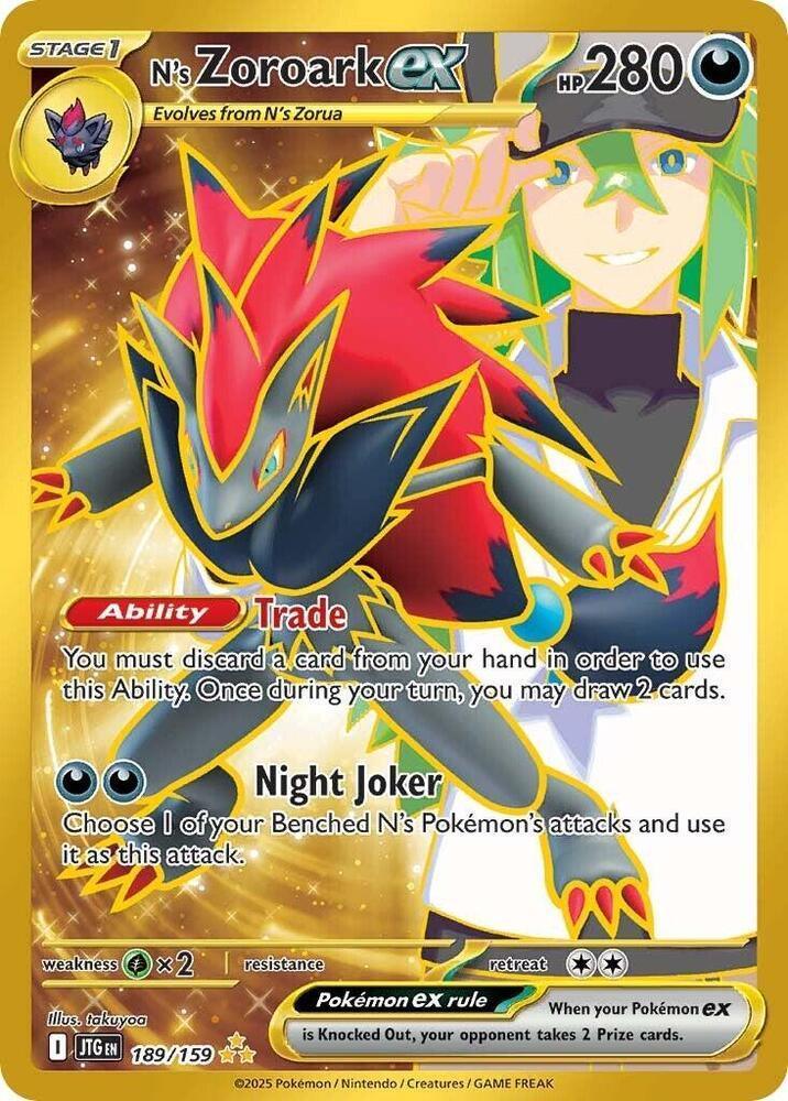 Scarlet & Violet: Journey Together N's Zoroark ex (189/159) [Scarlet & Violet: Journey Together] - Trading Card World