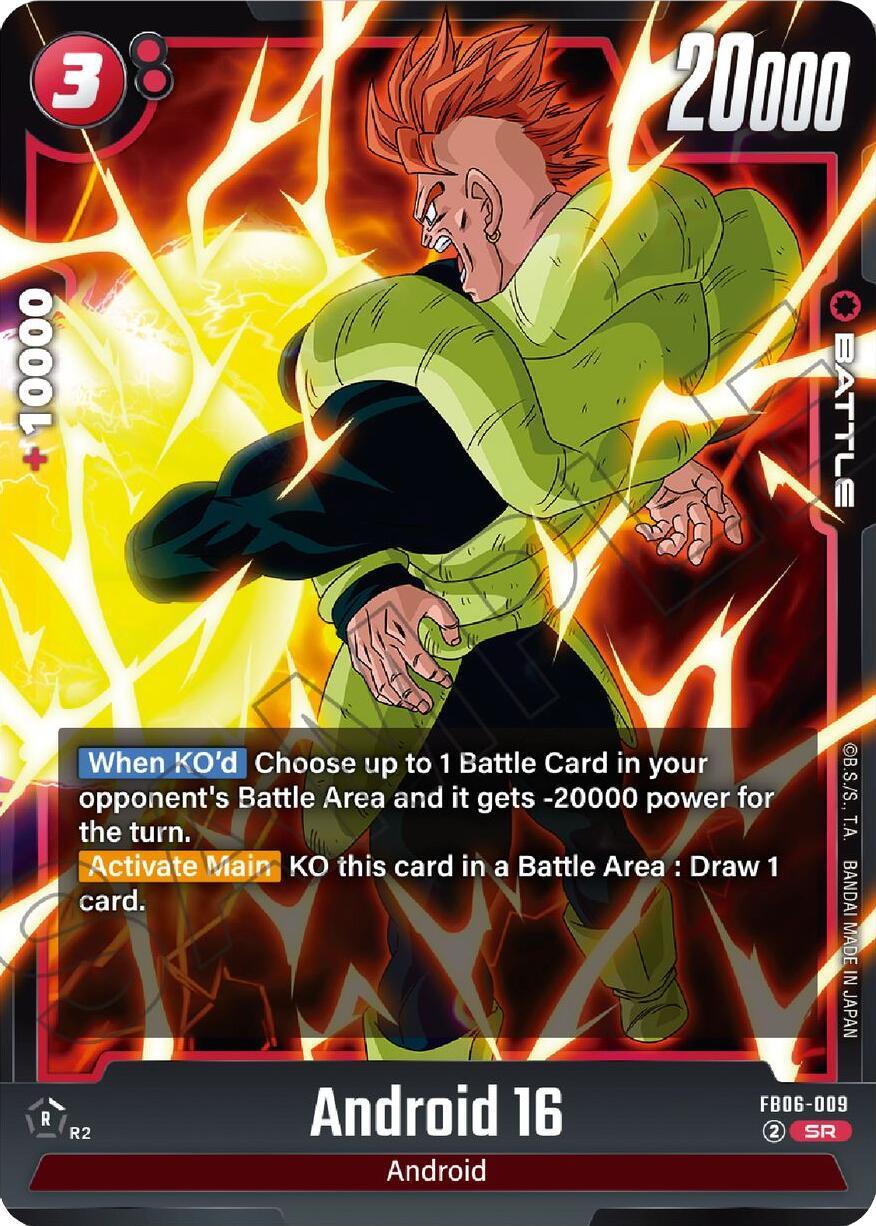  Android 16 [Rivals Clash] - Trading Card World