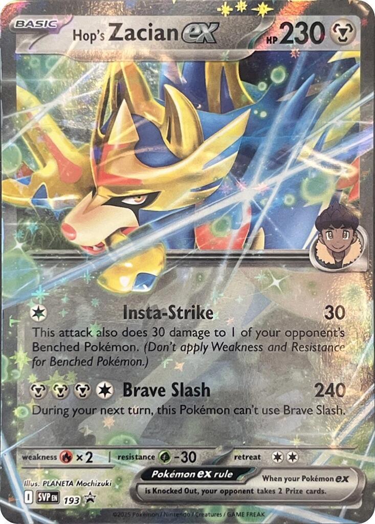 193, Fire [x2], Grass [-30], Holofoil, Metal, Promo, Scarlet & Violet: Black Star Promos Hop's Zacian ex (SVP193) [Scarlet & Violet: Black Star Promos] - Trading Card World