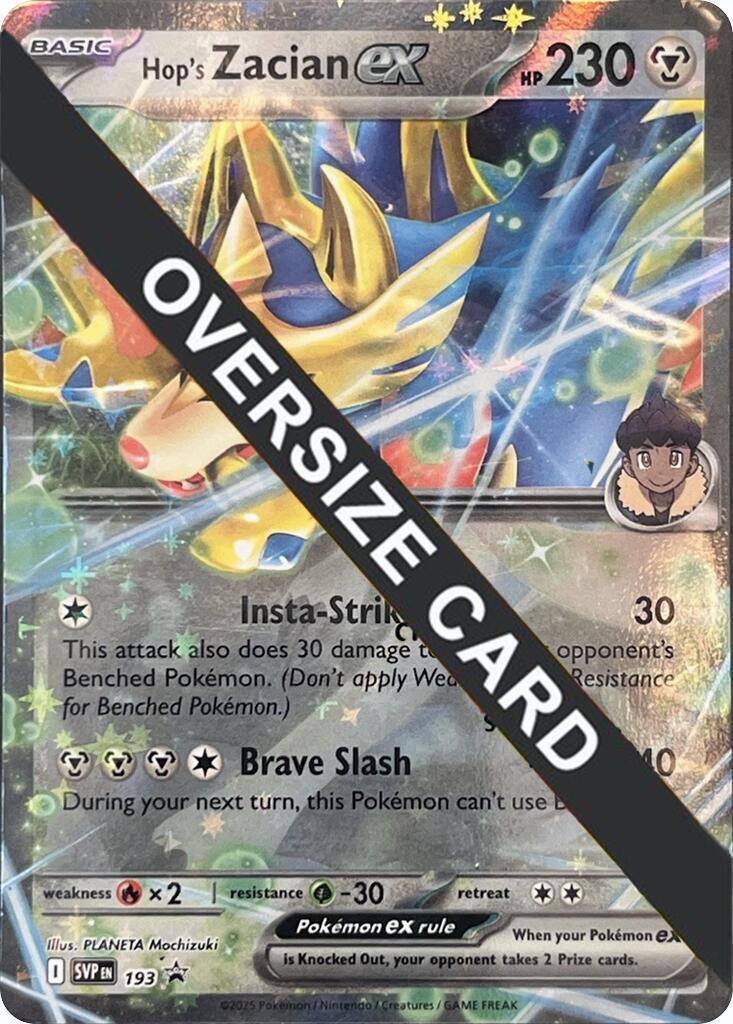 193, Fire [x2], Grass [-30], Holofoil, Metal, Promo, Scarlet & Violet: Black Star Promos Hop's Zacian ex (SVP193) (Jumbo Card) [Scarlet & Violet: Black Star Promos] - Trading Card World