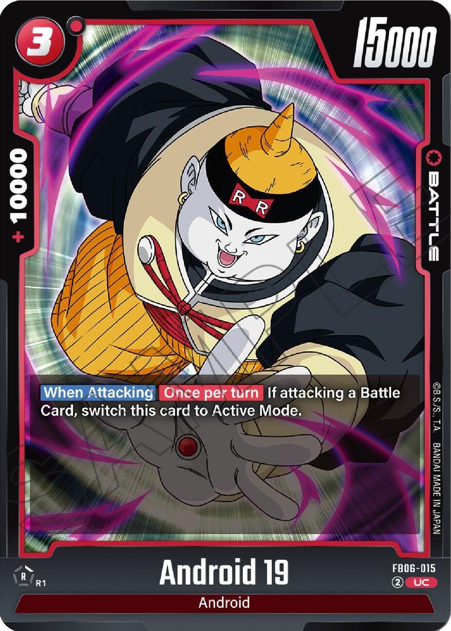  Android 19 [Rivals Clash] - Trading Card World