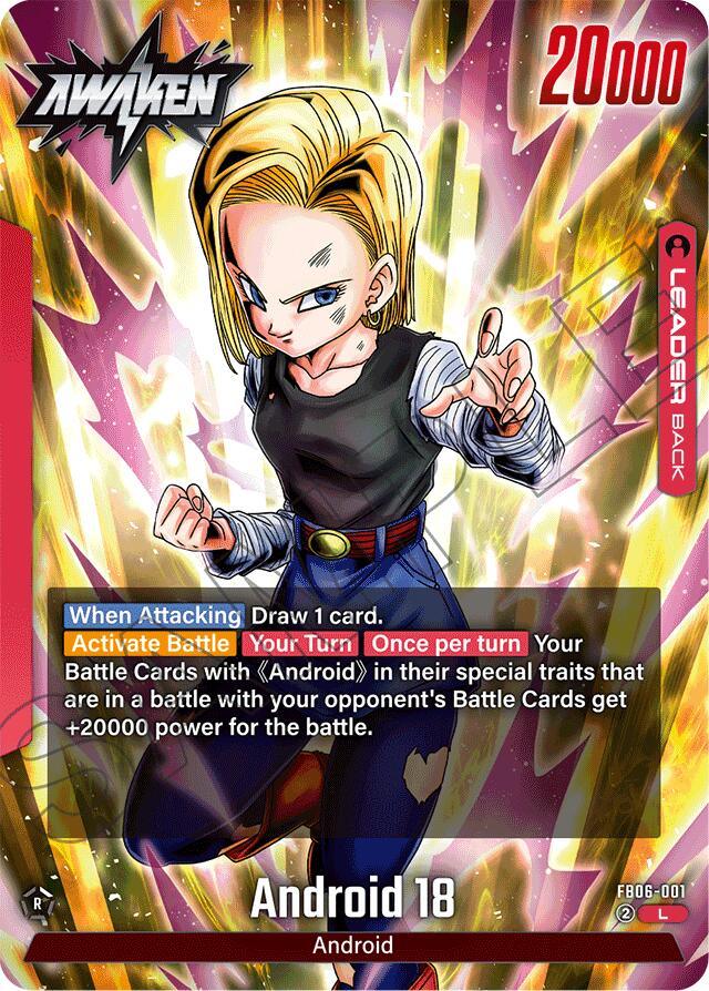  Android 18 [Rivals Clash] - Trading Card World