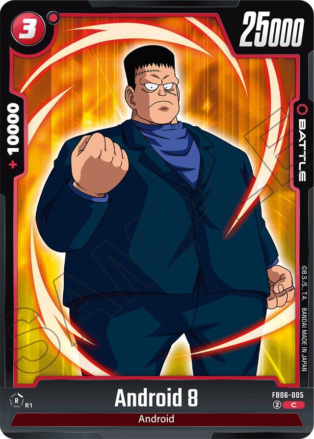  Android 8 [Rivals Clash] - Trading Card World