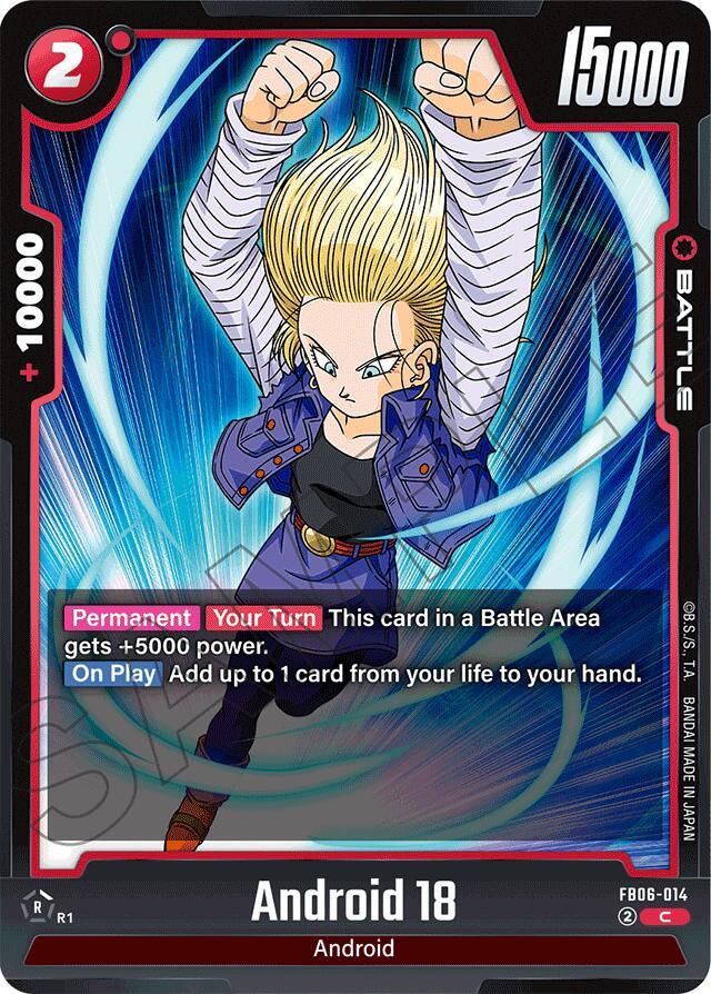 Android 18 (FB06-014) [Rivals Clash] - Trading Card World