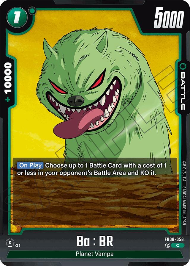  Ba : BR [Rivals Clash] - Trading Card World