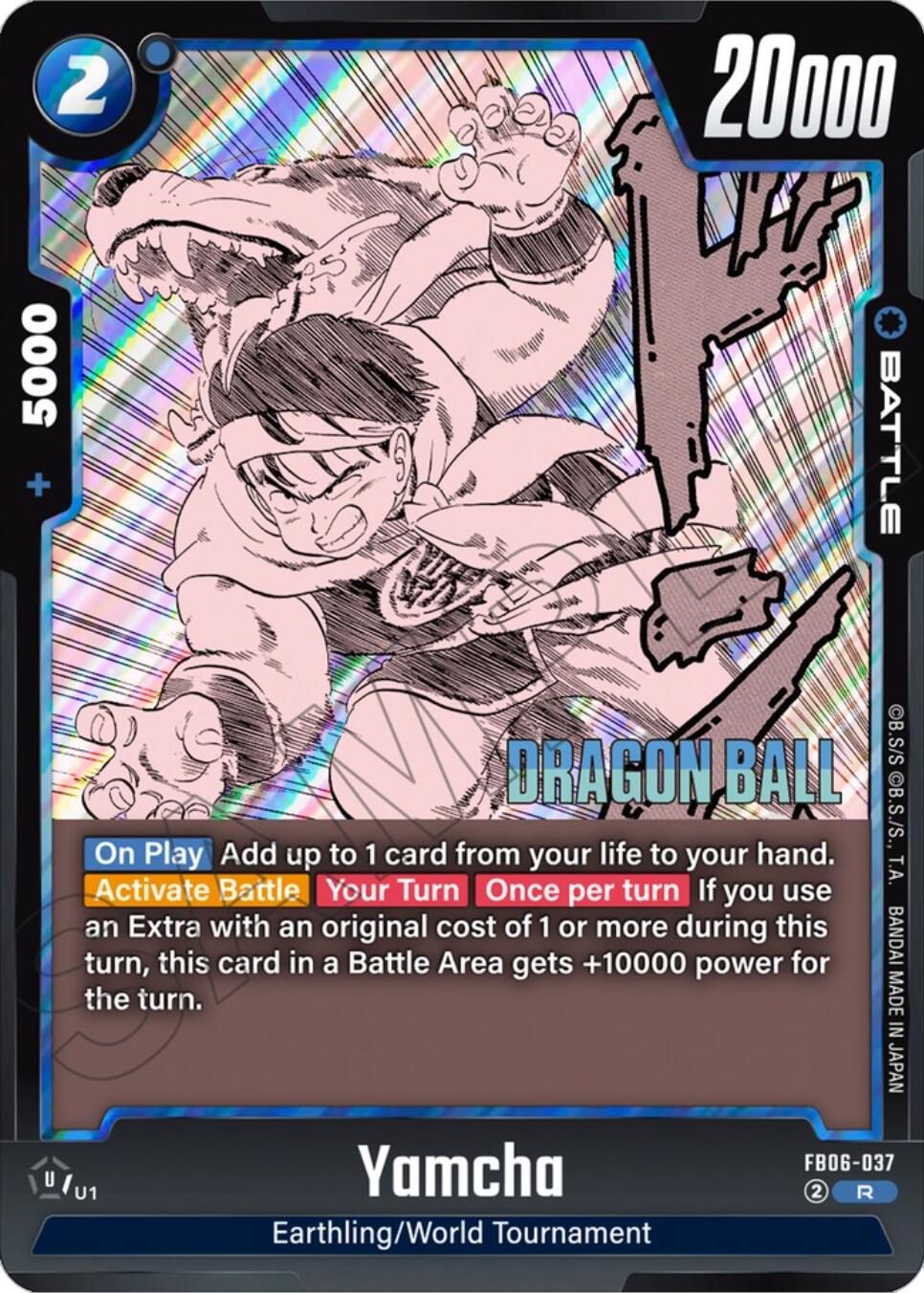 Yamcha [Manga Booster 01]