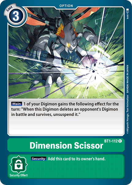 BT1-112, Common, Green, Option, Release Special Booster Ver.1.0 Dimension Scissor [BT1-112] [Release Special Booster Ver.1.0] - Trading Card World