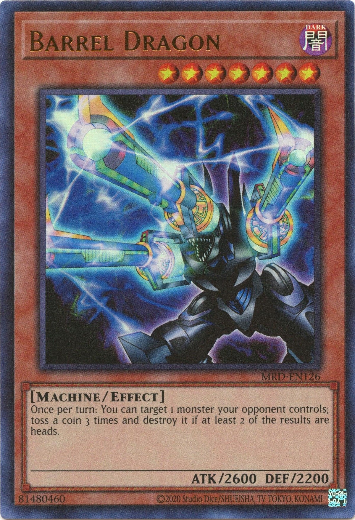 Dark, Effect Monster, Machine, Metal Raiders (25th Anniversary Edition), Ultra Rare, Unlimited Barrel Dragon (25th Anniversary) [MRD-EN126] Ultra Rare - Trading Card World