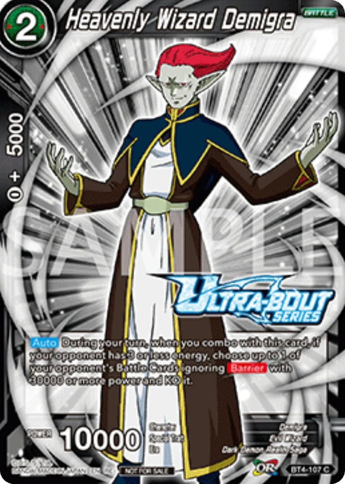 Heavenly Wizard Demigra (Event Pack 17) (BT4-107) [Promotion Cards]