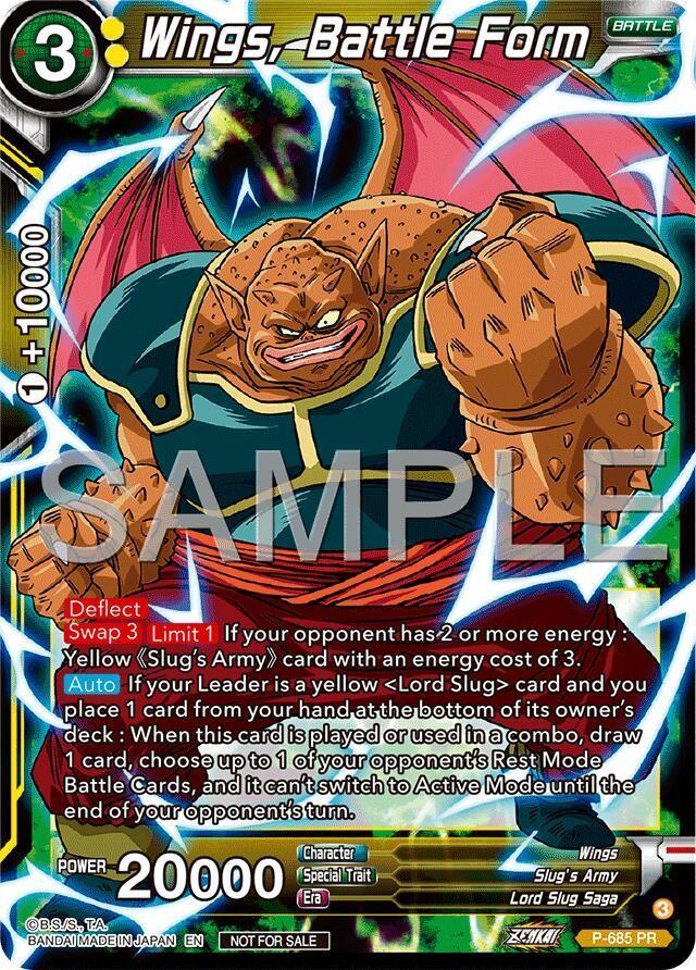 Wing, Battle Form (Zenkai Series Tournament Pack Vol.12) (P-685) [Tournament Promotion Cards]
