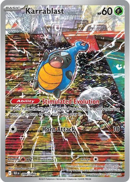 Karrablast (094/086) [Scarlet & Violet: Black Bolt]