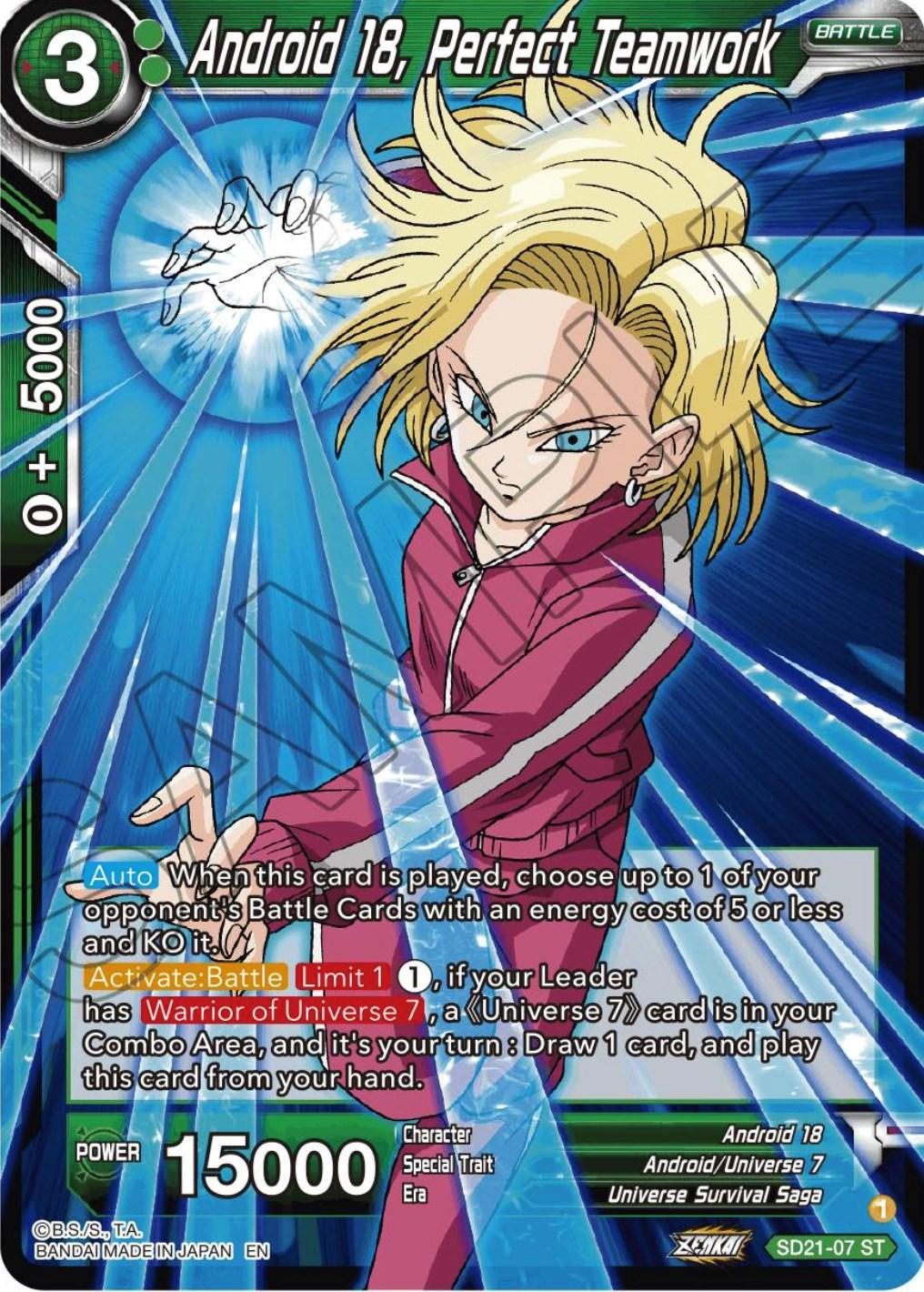 Android 18, Android/Universe 7, Battle, Green, Parallel Foil, Power Absorbed, SD21-07, Starter Rare, Universe Survival Saga Android 18, Perfect Teamwork (Starter Deck Exclusive) (SD21-07) [Power Absorbed] - Trading Card World