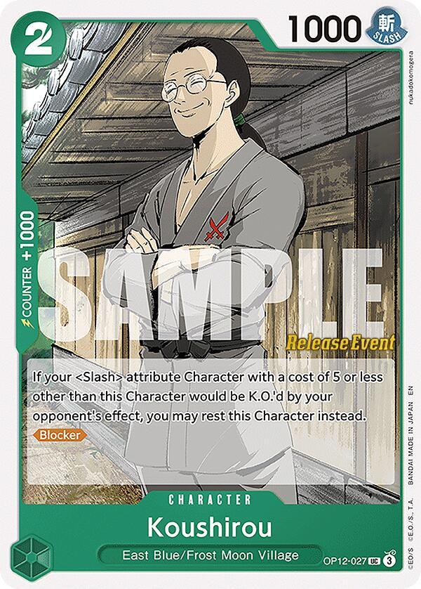 Koushirou [Legacy of the Master Release Event Cards]