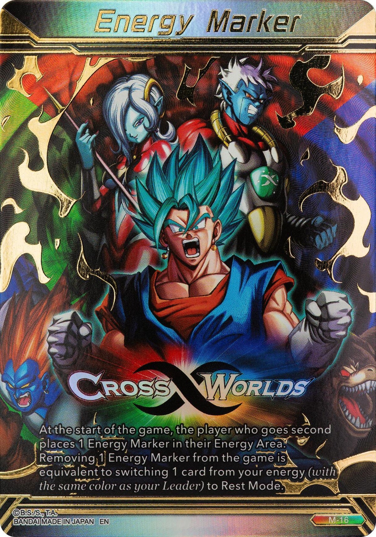 Energy Marker - Cross Worlds (M-16) [Prismatic Clash]
