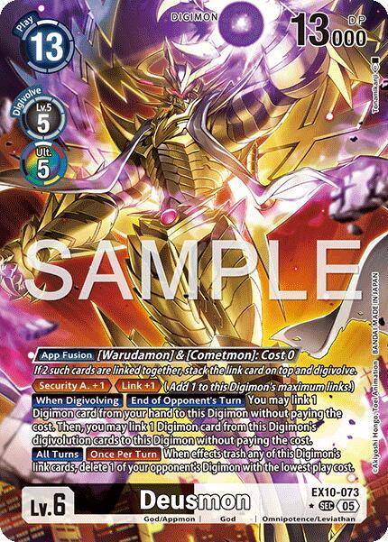 Deusmon [EX10-073] (Alternate Art) [Sinister Order]