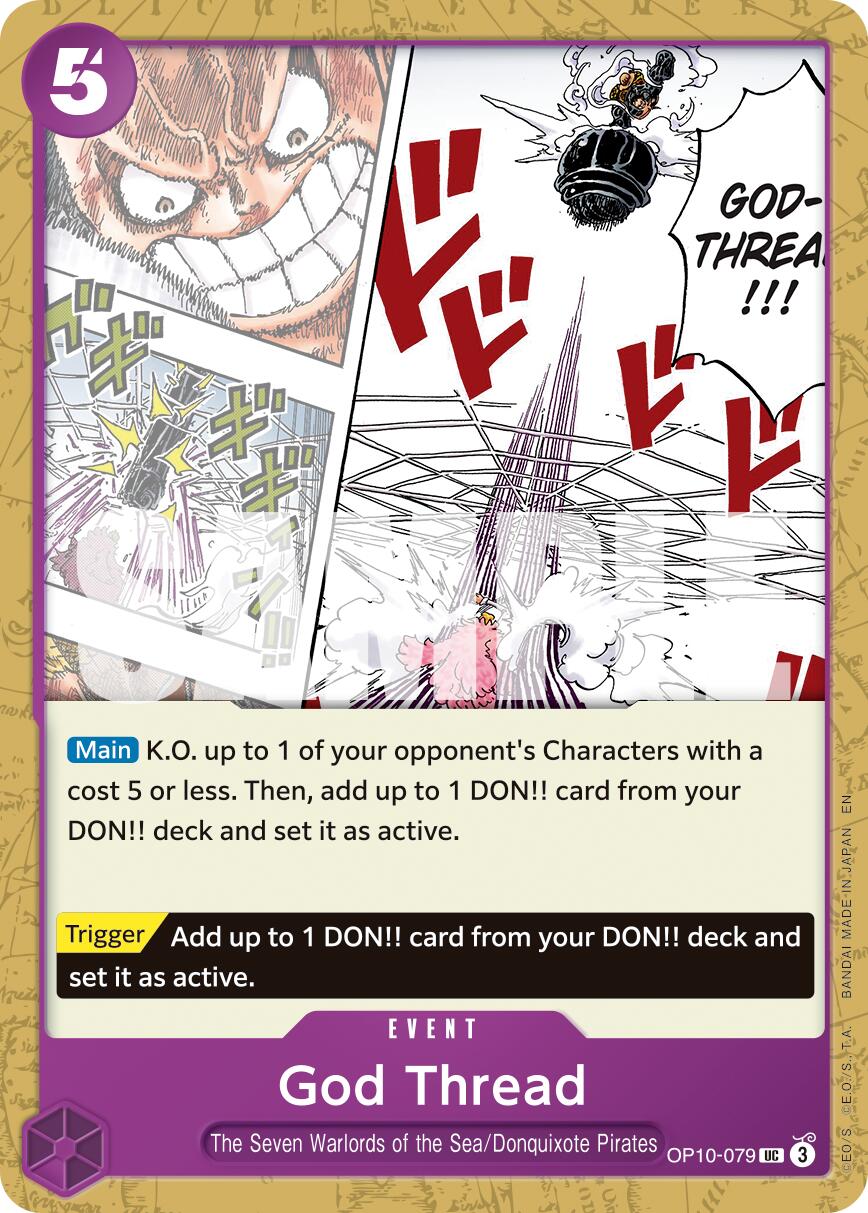 God Thread (Reprint) [Premium Booster -The Best- Vol. 2]