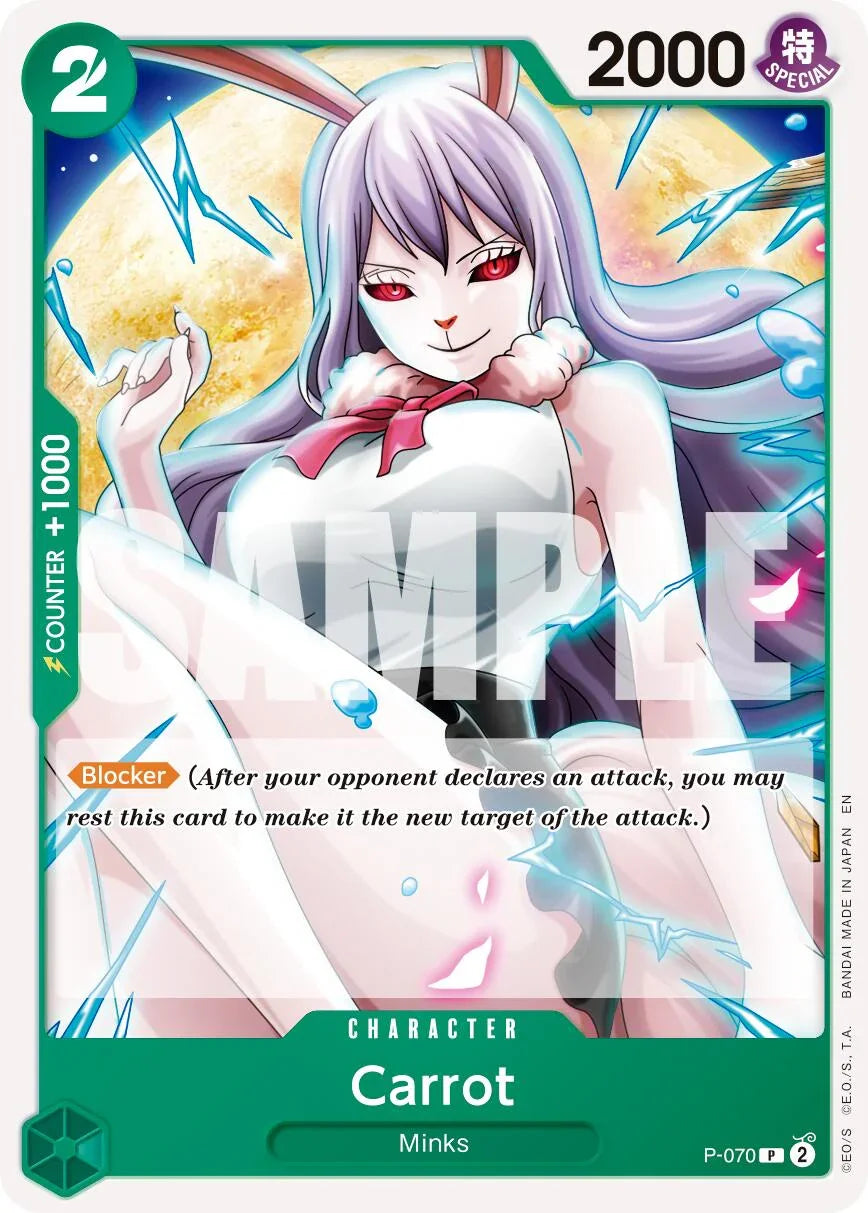 Carrot (P-070) (Reprint) [Premium Booster -The Best- Vol. 2]