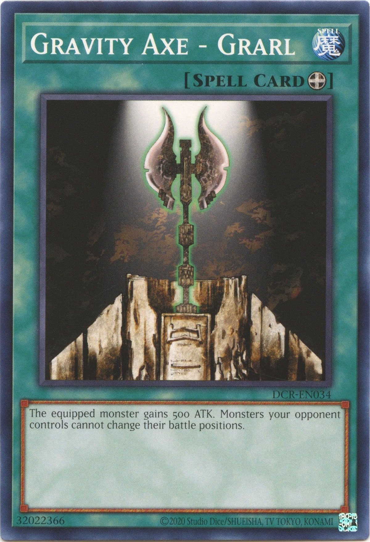 Common, Dark Crisis (25th Anniversary Edition), Equip Spell, Spell, Unlimited Gravity Axe - Grarl (25th Anniversary) [DCR-EN034] Common - Trading Card World