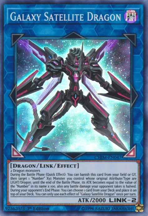 1st Edition, Chaos Impact, Dark, Dragon, Link/Effect Monster, Super Rare, Unlimited Galaxy Satellite Dragon [CHIM-EN047] Super Rare - Trading Card World