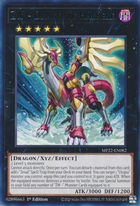 1st Edition, 2022 Tin of the Pharaoh's Gods, Dark, Dragon, Rare, Xyz/Effect Monster ZW - Dragonic Halberd [MP22-EN082] Rare - Trading Card World
