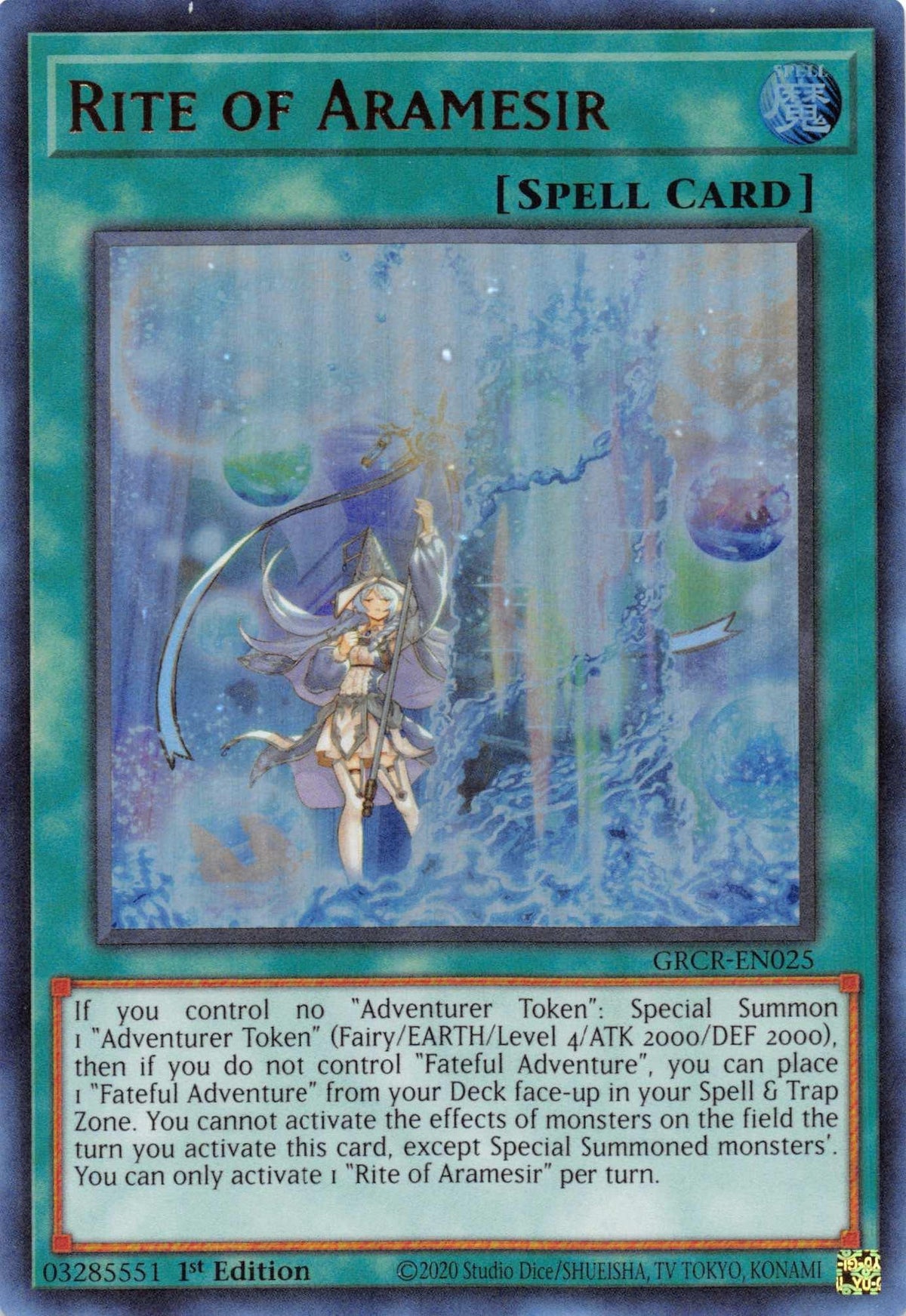 1st Edition, Normal Spell, Spell, The Grand Creators, Ultra Rare Rite of Aramesir [GRCR-EN025] Ultra Rare - Trading Card World