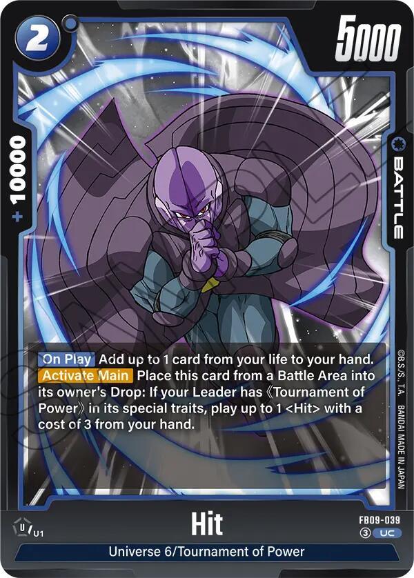 Hit [Dual Evolution]