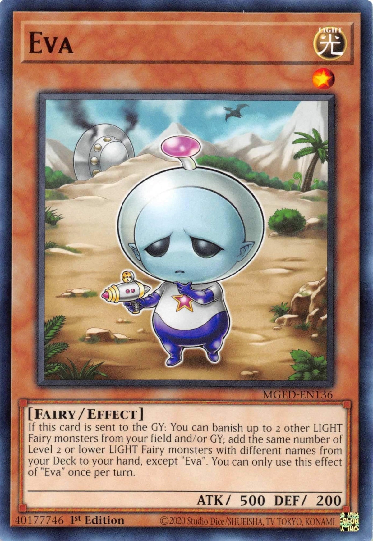 1st Edition, Effect Monster, Fairy, Light, Maximum Gold: El Dorado, Rare Eva [MGED-EN136] Rare - Trading Card World