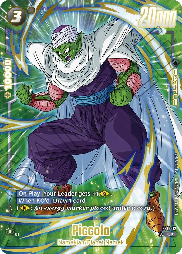 Piccolo (FS12-12) (Gold) [Starter Deck EX: The Beat of Ki]