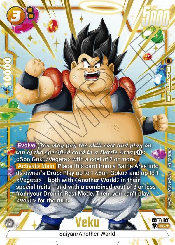 Veku (FB09-091) (Alternate Art) [Dual Evolution]