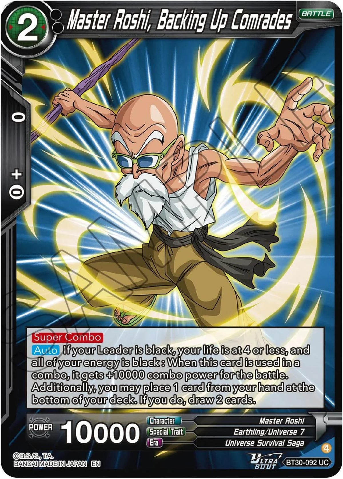 Master Rashi, Backing Up Comrades (BT30-092) [Three Glorious Fighters]