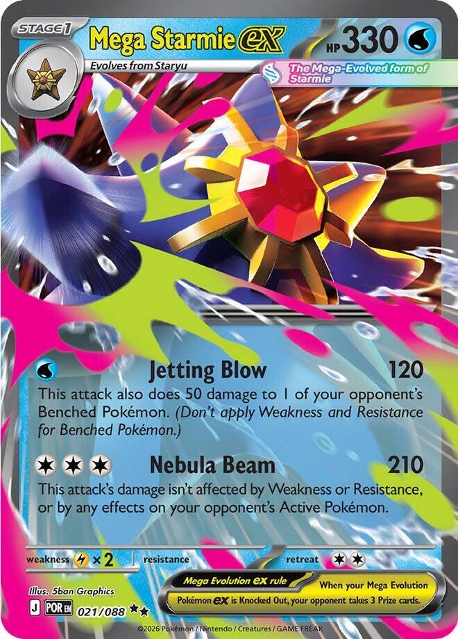 Mega Starmie ex (021/088) [Mega Evolution: Perfect Order]