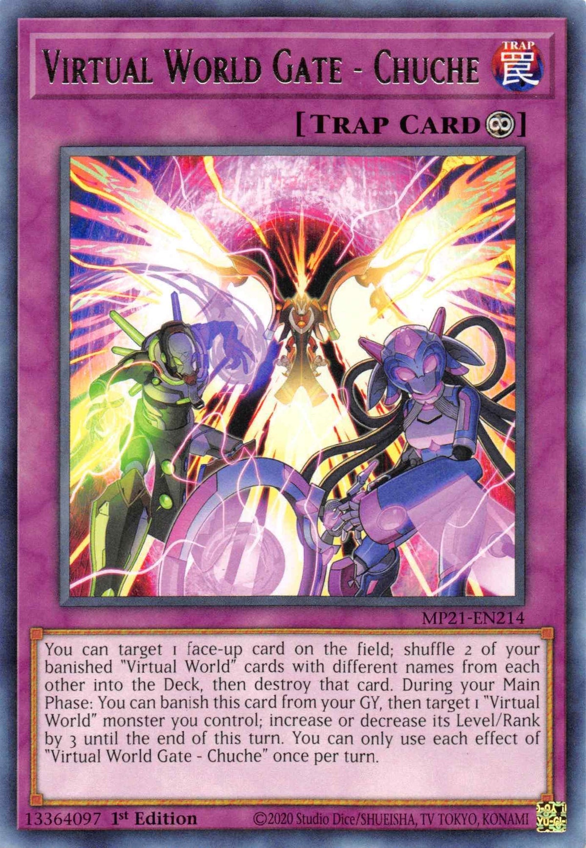 1st Edition, 2021 Tin of Ancient Battles, Continuous Trap, Rare, Trap Virtual World Gate - Chuche [MP21-EN214] Rare - Trading Card World