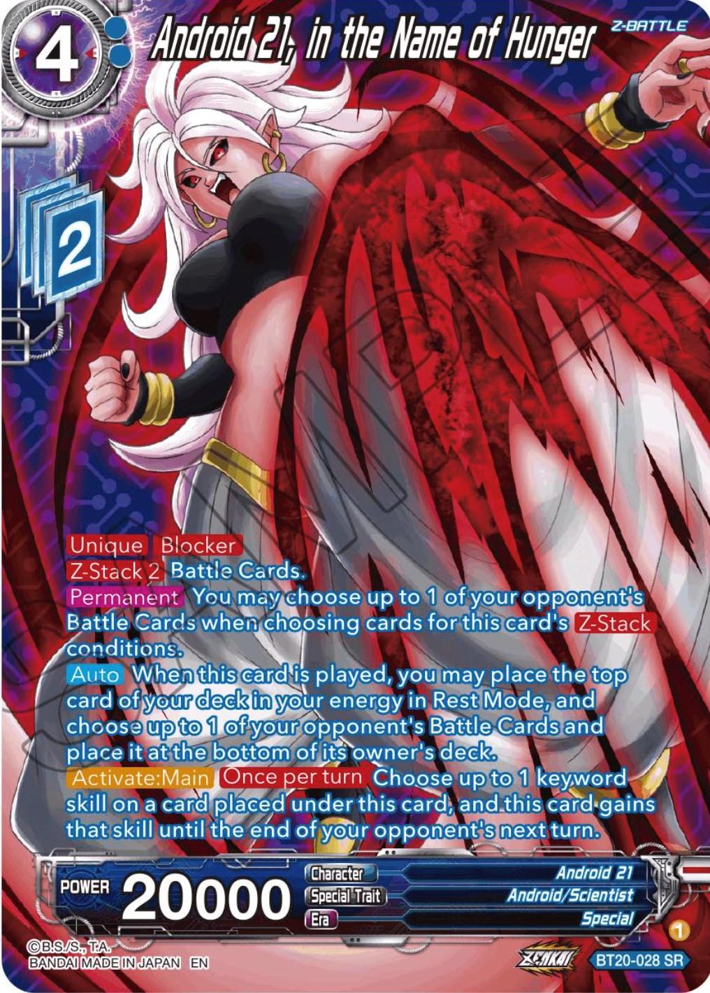 Android 21, Android/Scientist, Blue, BT20-028, Parallel Foil, Power Absorbed, Special, Super Rare, Z-Battle Android 21, in the Name of Hunger (Silver Foil) (BT20-028) [Power Absorbed] - Trading Card World