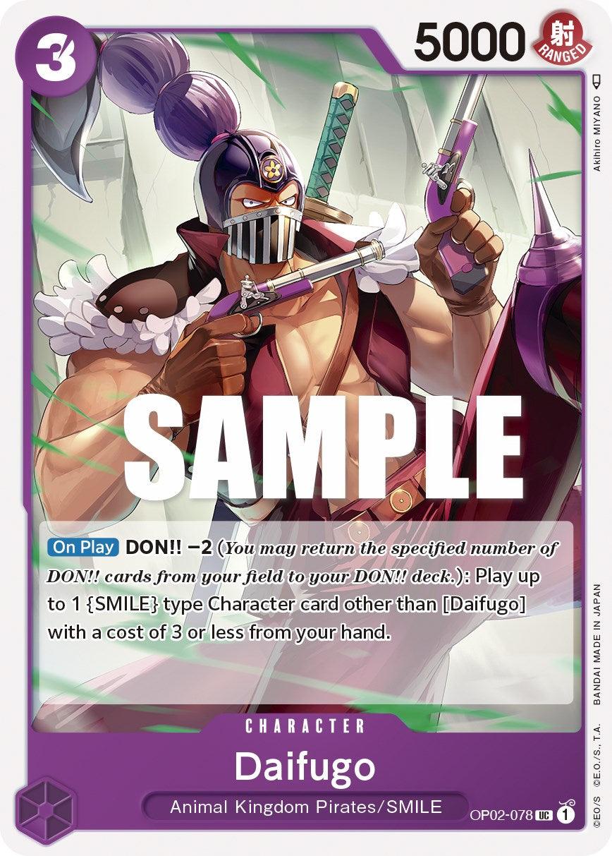Animal Kingdom Pirates, Character, Paramount War, Smile, Uncommon Daifugo [Paramount War] - Trading Card World