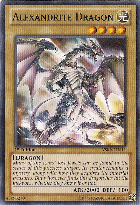 1st Edition, Common, Dragon, Light, Normal Monster, Starter Deck: Kaiba Reloaded, Unlimited Alexandrite Dragon [YSKR-EN011] Common - Trading Card World
