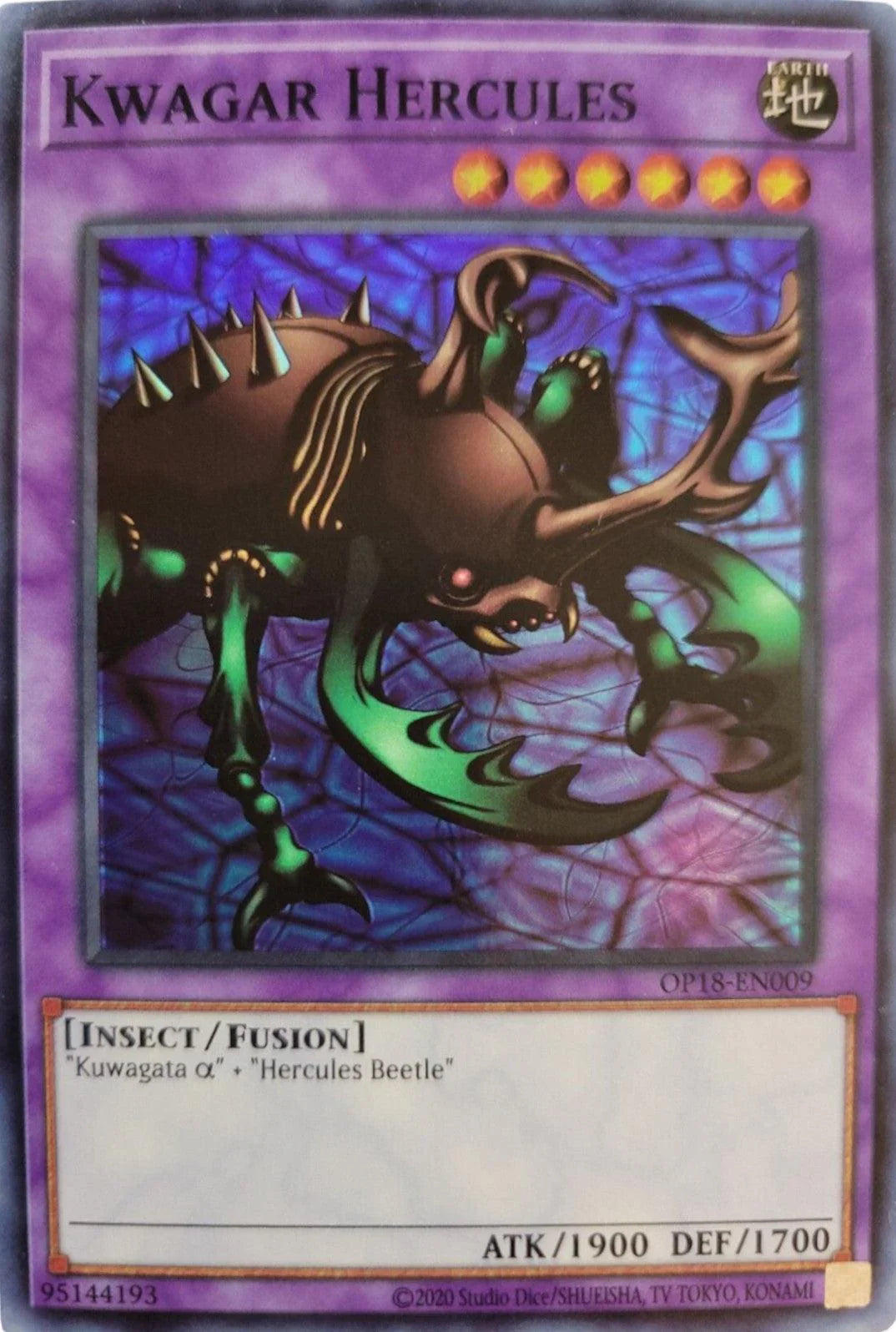 Earth, Fusion Monster, Insect, OTS Tournament Pack 18, Super Rare, Unlimited Kwagar Hercules [OP18-EN009] Super Rare - Trading Card World