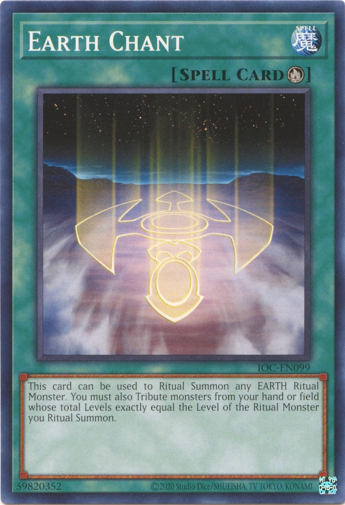 Common, Invasion of Chaos (25th Anniversary Edition), Normal Spell, Spell, Unlimited Earth Chant (25th Anniversary) [IOC-EN099] Common - Trading Card World