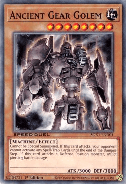 1st Edition, Common, Earth, Effect Monster, Machine, Speed Duel GX: Duel Academy Box Ancient Gear Golem [SGX1-END01] Common - Trading Card World