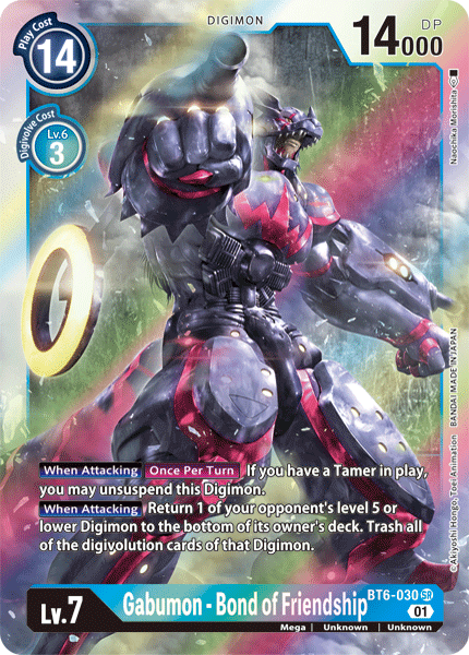 Blue, BT6-030, Digimon, Double Diamond, Mega, Super Rare, Unknown Gabumon - Bond of Friendship [BT6-030] [Double Diamond] - Trading Card World