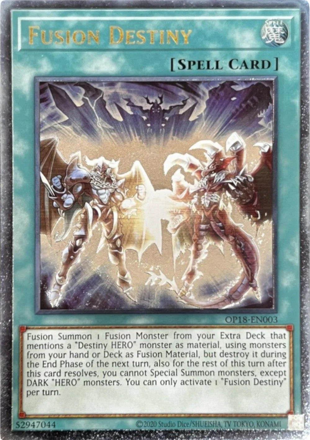 Normal Spell, OTS Tournament Pack 18, Spell, Ultimate Rare, Unlimited Fusion Destiny [OP18-EN003] Ultimate Rare - Trading Card World