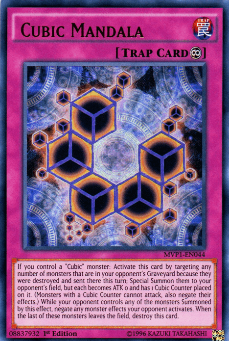 1st Edition, Continuous Trap, The Dark Side of Dimensions Movie Pack, Trap, Ultra Rare, Unlimited Cubic Mandala [MVP1-EN044] Ultra Rare - Trading Card World