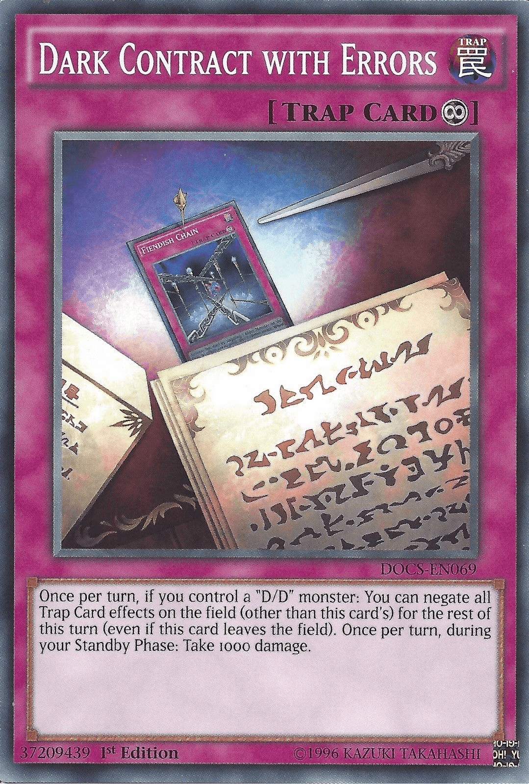 1st Edition, Common, Continuous Trap, Dimension of Chaos, Trap, Unlimited Dark Contract with Errors [DOCS-EN069] Common - Trading Card World