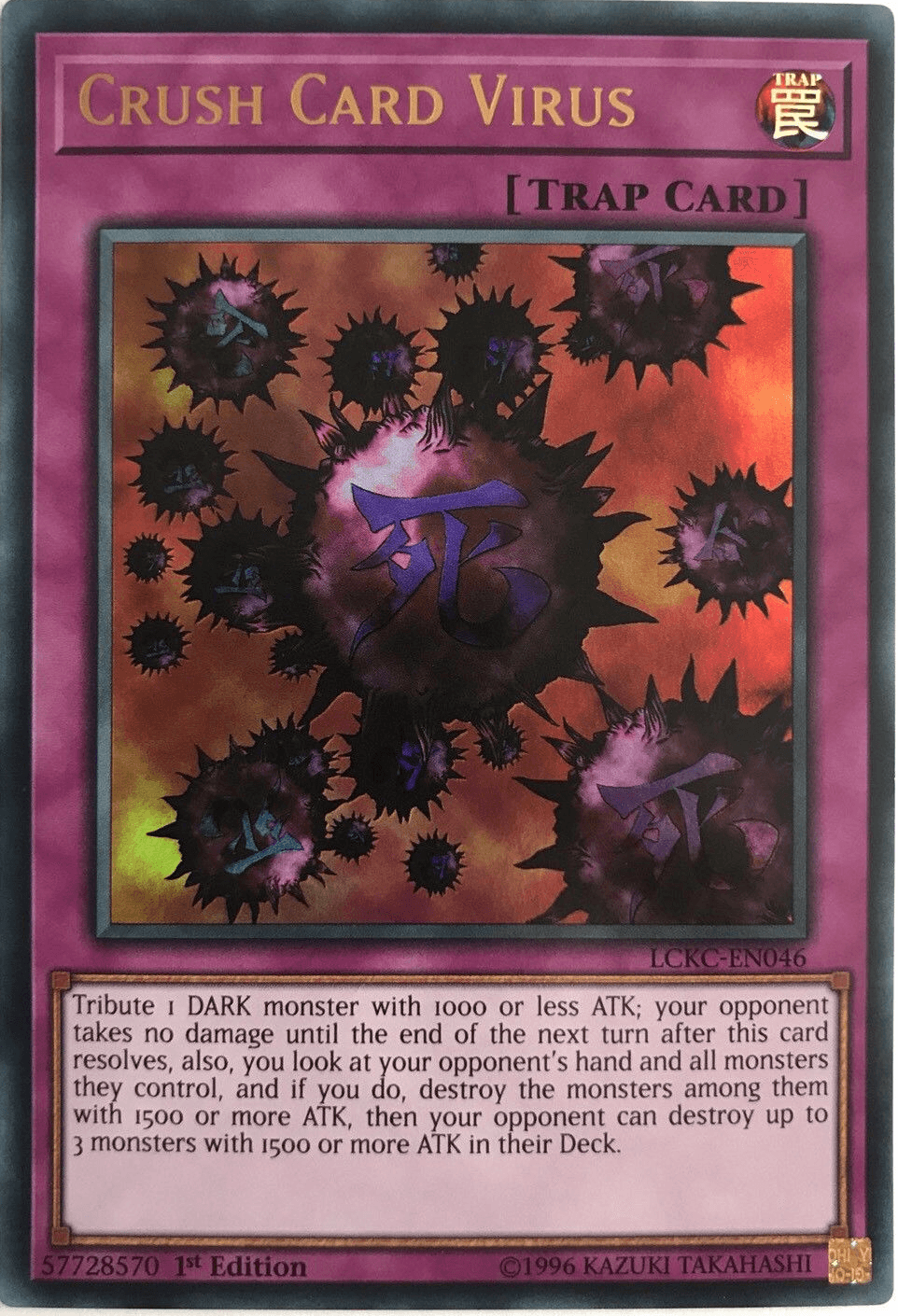 1st Edition, Legendary Collection Kaiba, Normal Trap, Trap, Ultra Rare, Unlimited Crush Card Virus (Version 1) [LCKC-EN046] Ultra Rare - Trading Card World