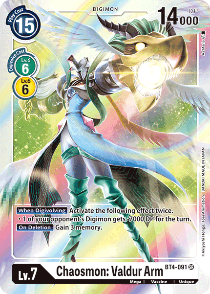 BT4-091, Digimon, Great Legend, Green/Yellow, Mega, Super Rare, Unique, Vaccine Chaosmon: Valdur Arm [BT4-091] [Great Legend] - Trading Card World